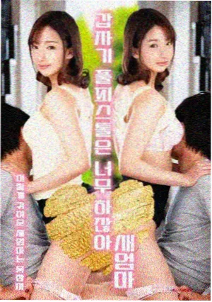 首播影院资讯周更剧集首播档期调整手账配图